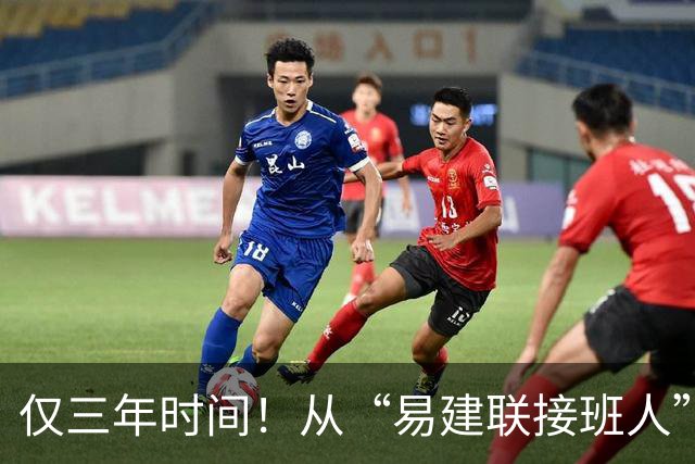 仅三年时间！从“易建联接班人”到被弃用，周琦国家队生涯恐结束